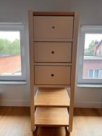 IKEA commode kast, Huis en Inrichting, Kasten | Ladekasten, Ophalen, Overige materialen, Minder dan 50 cm, 100 tot 150 cm