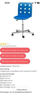 Ikea blauwe Jules bureaustoel, Huis en Inrichting, Bureaustoelen, Ophalen, Gebruikt, Blauw, Bureaustoel