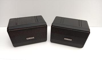 speakers 300 WATT YAMAHA S20X luidsprekers beschikbaar voor biedingen