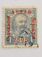 Montenegro 1905 - Prins Nicolas, Ophalen of Verzenden, Overige landen, Gestempeld