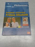 Prinses Elisabeth Suske en Wiske - Philanews 6 (2002), Ophalen of Verzenden, Suske en Wiske, Zo goed als nieuw, Boek of Spel