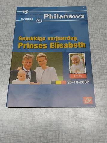 Prinses Elisabeth Suske en Wiske - Philanews 6 (2002) beschikbaar voor biedingen