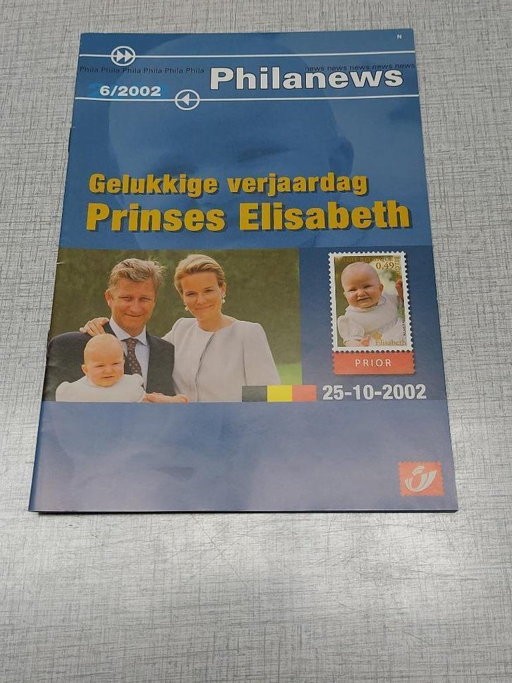 Prinses Elisabeth Suske en Wiske - Philanews 6 (2002), Verzamelen, Stripfiguren, Zo goed als nieuw, Boek of Spel, Suske en Wiske