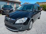 Skoda Roomster 1.6TDI EURO5 /Toit pano/Clim/GPS, Auto's, Skoda, Te koop, Monovolume, 5 deurs, Stof