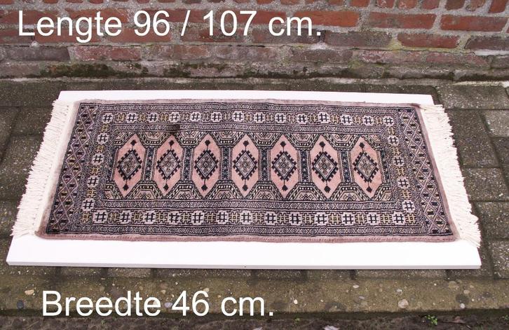 Tapis persan en soie, tapis rectangulaire., Antiquités & Art, Tapis & Textile, Enlèvement ou Envoi