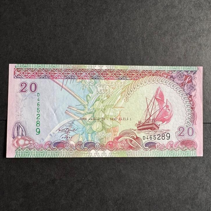 Maldives - 20 Rufiyaa 2008 - P 20 - UNC !  - 1038, Postzegels en Munten, Bankbiljetten | Afrika, Los biljet, Overige landen, Ophalen of Verzenden