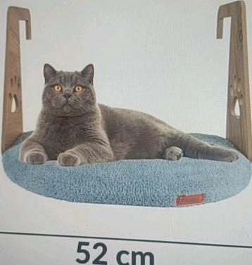 Katten hangmat  radiator of zetel beschikbaar voor biedingen
