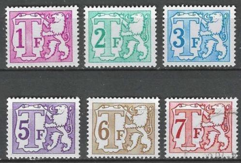 Belgie 1985/1988 - Yvert/OBP 72TX-78TX - Takszegels (PF), Postzegels en Munten, Postzegels | Europa | België, Postfris, Postfris