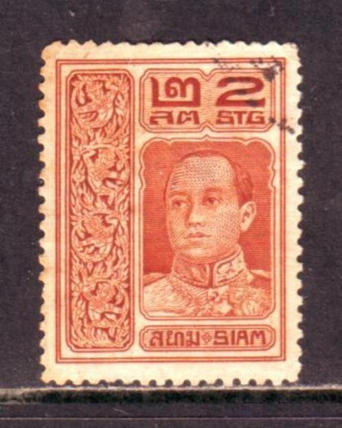 Postzegels Thailand : Diverse zegels tussen nr. 100 en 1652, Timbres & Monnaies, Timbres | Asie, Affranchi, Enlèvement ou Envoi