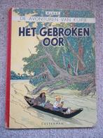 Kuifje - Het Gebroken Oor - A47 - hardcover 2e druk 1947, Boeken, Stripverhalen, Gelezen, Eén stripboek, Ophalen of Verzenden