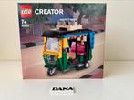 Lego Creator 3-in-1 Tuktuk (40469) Nieuw!, Nieuw, Ophalen of Verzenden, Lego