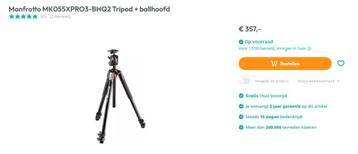 Manfrotto Tripod, Avec rotule, 175 cm ou plus, Comme neuf, Enlèvement