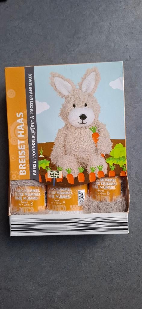 Breipakket, Hobby en Vrije tijd, Breien en Haken, Ophalen, Nieuw, Breien, Overige typen