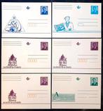 1995 Albert II postwaardestukken type „MVTM”, Verzenden, Postfris, Postfris