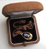 Pendentif Email de Limoges, signé, Verzenden, Zo goed als nieuw, Zwart, Steen of Mineraal