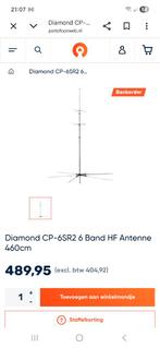 Diamond CP-6SR2 6 Band HF Antenne, Telecommunicatie, Antennes en Masten, Ophalen, Nieuw, Antenne