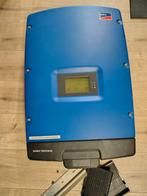 Omvormer SMA. max AC 5.0kw, Ophalen, Zo goed als nieuw