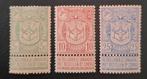België: OBP 68/70 ** Propaganda uitgifte 1894., Orginele gom, Ophalen of Verzenden, Zonder stempel, Postfris