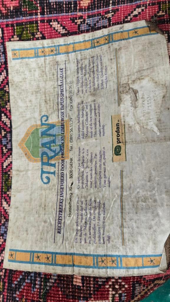 Perzische tapijt, Antiek en Kunst, Ophalen