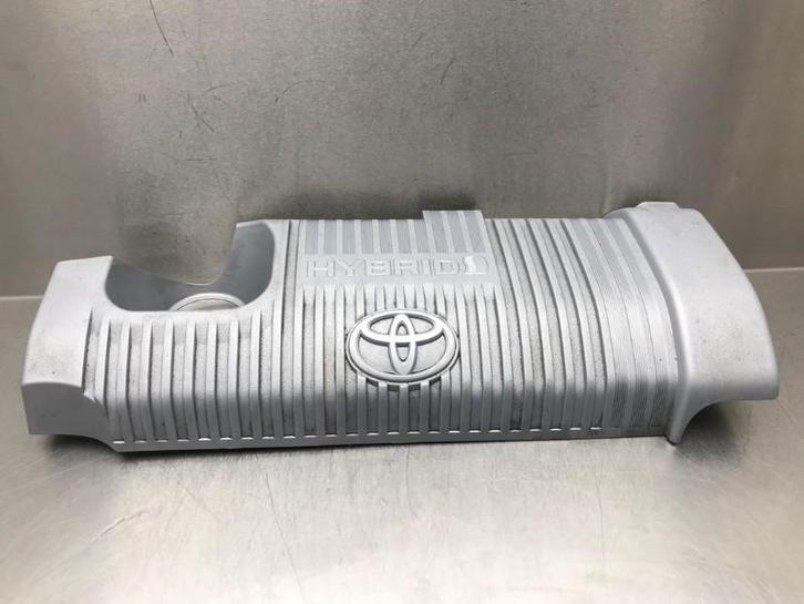 CACHE SOUS MOTEUR Toyota Yaris III (P13) (|1121221080|), Autos : Pièces & Accessoires, Carrosserie & Tôlerie, Toyota, Utilisé