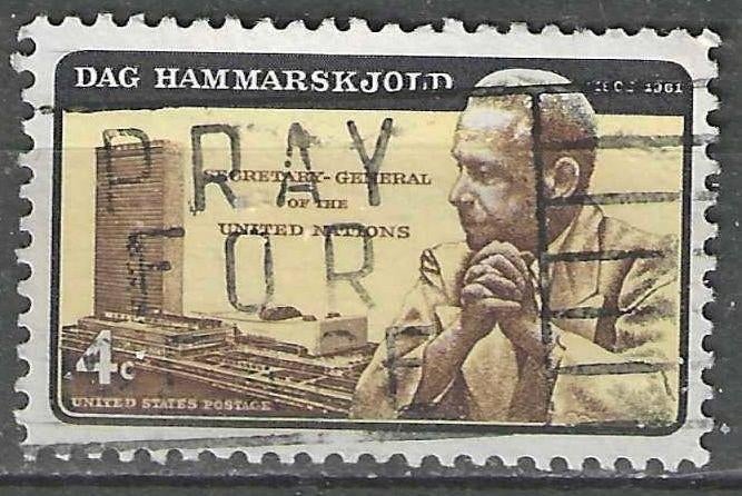 USA 1962 - Yvert 736 - Dag Hammarskjold (ST), Verzenden, Gestempeld