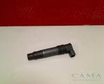 BOBINE Kawasaki ZX 12 R 2000-2001 (NINJA ZX12R ZX1200A), Motoren, Onderdelen | Kawasaki, Gebruikt