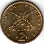 Griekenland : 2 Drachmai 1986 KM#130 Ref 14933, Postzegels en Munten, Munten | Europa | Niet-Euromunten, Ophalen of Verzenden