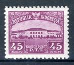 INDONESIE: ZB 110 MNH 1953 Frankeerzegels, Postzegels en Munten, Ophalen of Verzenden, Postfris, Zuidoost-Azië