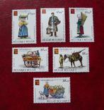 1975 Belga Thema, complete serie, postfris, Postzegels en Munten, Ophalen of Verzenden, Zonder stempel, Postfris, Postfris