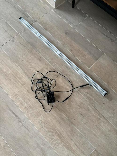 Sanlight flex ll kweeklamp 20W, Dieren en Toebehoren, Vissen | Aquaria en Toebehoren, Nieuw, Ophalen