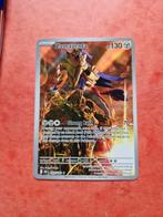 Zamazenta, Enlèvement ou Envoi