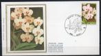 Année 1985 : FDC 2165 soie - Floralies gantoises VII - Obli., Timbres & Monnaies, Enlèvement ou Envoi