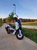 Yamaha nmax techmax 2025, Motoren, Motoren | Yamaha, Scooter, Particulier, 125 cc, ABS