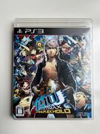 Persona 4 Arena Ultimax - Playstation 3 (NTSC-J import), Vanaf 7 jaar, 2 spelers, Ophalen of Verzenden, Zo goed als nieuw