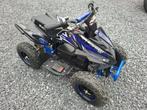 Nitro Python elektrische quad voor kinderen