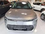 Kia E-NIRO - 2023 - ELECTRICAL - 58M WARRANTY - 1st OWNER -, Auto's, Kia, Automaat, Overige modellen, 201 pk, Parkeersensor