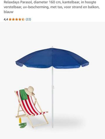 Parasol beschikbaar voor biedingen
