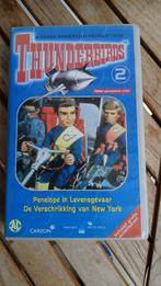 Superzeldzame Thunderbirds videocassette, Tekenfilm, Ophalen of Verzenden, Zo goed als nieuw, Vanaf 6 jaar