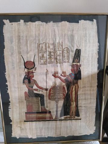 Egyptische figuren op papyrus beschikbaar voor biedingen