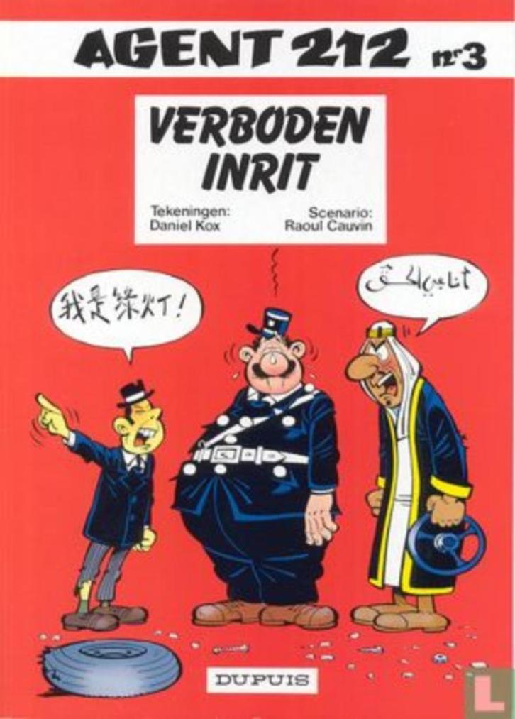 verboden inrit nr 3, Boeken, Stripverhalen, Nieuw, Eén stripboek, Ophalen of Verzenden