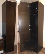 Gratis garderobekastkolom van het type IKEA 235 x 50 x 62 cm, Huis en Inrichting, Ophalen, Gebruikt, Met hangruimte, 200 cm of meer