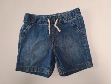 Mt 86 Jeansshort met koordjes om aan te spannen  beschikbaar voor biedingen