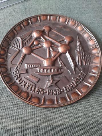 Atomium expo 58 grote koperen schaal beschikbaar voor biedingen