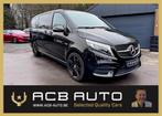 Mercedes V300d 4-Matic AMG / Lichte vracht 5 zitplaatsen, Auto's, Automaat, 176 kW, 4 cilinders, 2500 kg