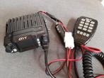 QYT KT-7900D, quad bandtransceiver, Telecommunicatie, Zenders en Ontvangers, Ophalen