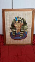 Egyptische kader, Huis en Inrichting, Ophalen