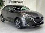 Mazda 2 SKYACTIV-G skyCRUISE, Auto's, Mazda, Bruin, Bedrijf, 66 kW, Stadsauto