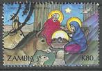 Zambia 1992 - Yvert 571 - Kerstzegels (ST), Timbres & Monnaies, Timbres | Afrique, Zambie, Affranchi, Envoi