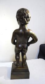 Sculpture Fontaine Bronze Manneken Pis H 40 cm😍🤗😀🎁👌, Antiquités & Art, Enlèvement ou Envoi