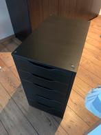 Alex Ikea ladekast bureaukast, Huis en Inrichting, Ophalen, Zo goed als nieuw